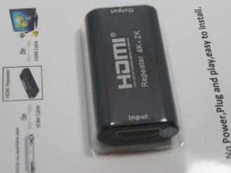 Photo of HDMI REPEATER