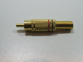 Photo of AV MALE SOLDER METAL