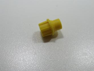 Photo of YELLOW PLASTIC UNIFIT