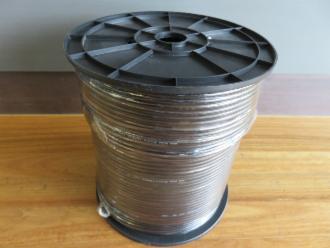 Photo of 150 M SIAMESE CABLE QUAD ECO