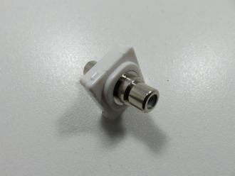 Photo of CLIPSL AV - AV WHITE INSERT