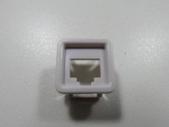 Photo of KEY PHONE SURROUND INSERT