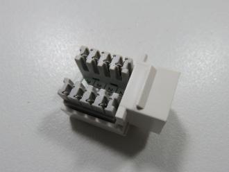 Photo of KEY 4 PIN PHONE INSERT