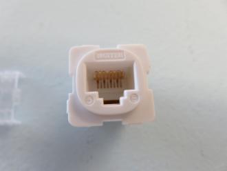 Photo of CAT 5 INSERT