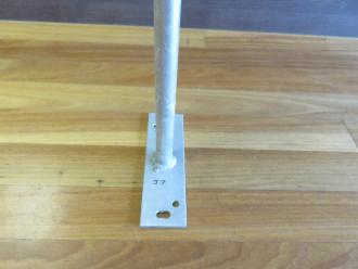 Photo of 27'' WALL MOUNT