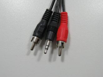 Photo of 5 M AV MALE / AV MALE - 3.5 MM MALE LEAD