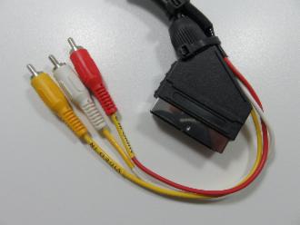 Photo of 1.5 M SCART - 3 PIN AV LEAD