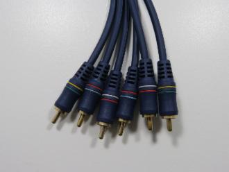 Photo of 3 PIN RGB LEAD 3 M LONG