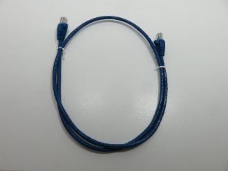 Photo of CAT 5 PATCH LEAD 1M LONG