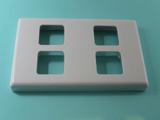 Photo of 4 HOLE KEY PLATE