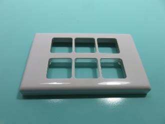 Photo of 6 HOLE KEY PLATE