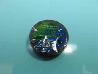 Photo of PVC TAPE 20M