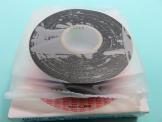 Photo of AMALGAMATION TAPE