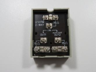 Photo of 2 WAY SCREW/SADDLE SPLITTER